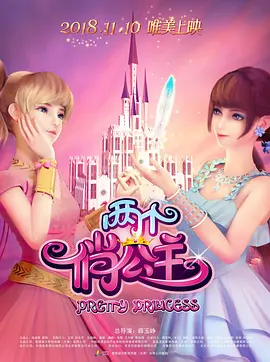 色综合区