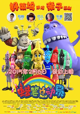 日本黄色福利视频