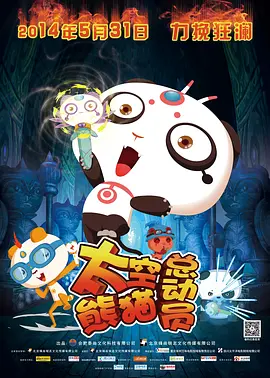 欧美人妖ⅹxxx极品另类