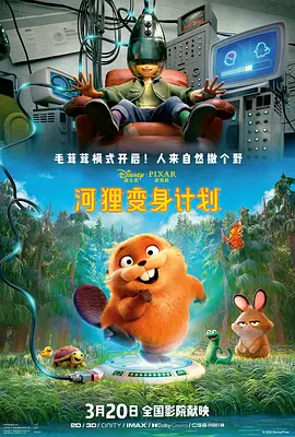 戴璐艳照全套无删减94
