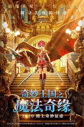 亚洲成人av在线