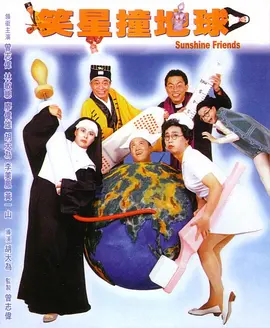 国产精品1区2区3区在线播放