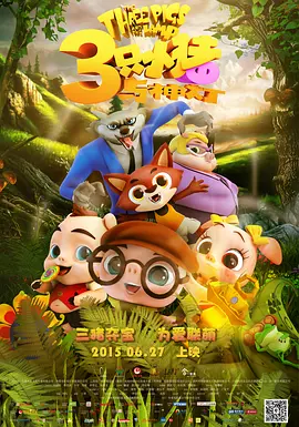 中文字幕99页