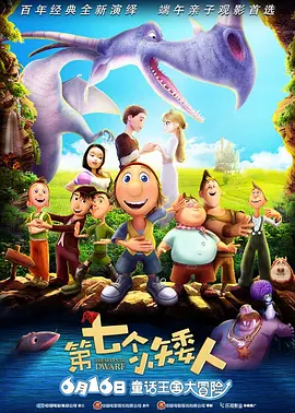 五月综合激情久久婷婷