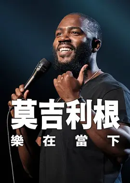 讨厌也要再爱一次