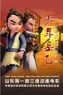 欧美在线网站