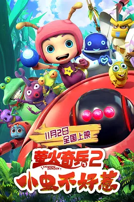 4399一级成人毛片
