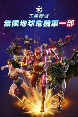 激情图片快播