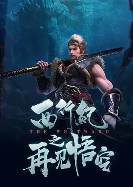 亚洲国产欧美一区二区三区丁香婷