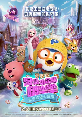 大咪咪在线