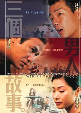 午夜性刺激免费看视频