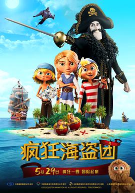 欧洲亚洲综合
