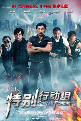 禁用的10大软件