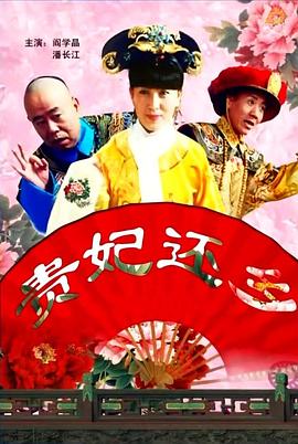 欧美亚色