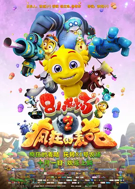 亚洲免费网
