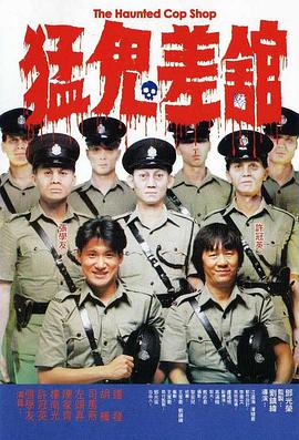 指哪打哪