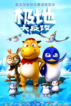 亚洲23p