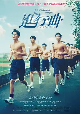 二人性生生活片