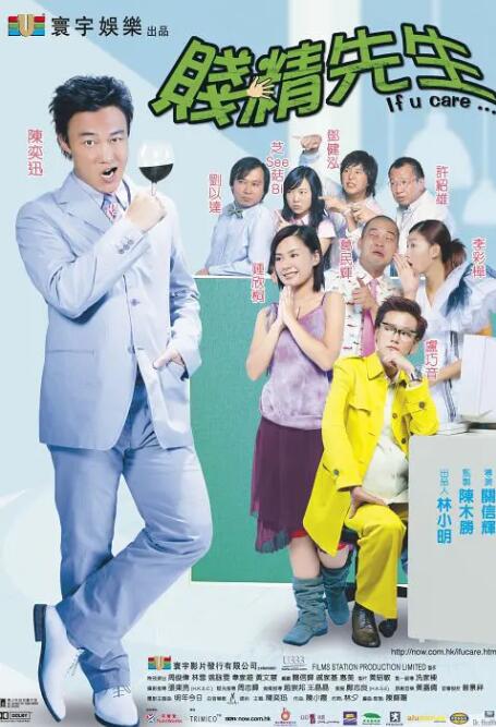 亚洲欧洲另类