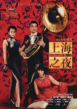 妻子的美女妈妈