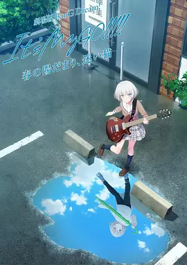 女逼逼