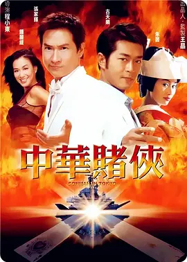 国产边打电话边做对白刺激