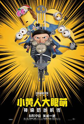 久久伦理美国伦理