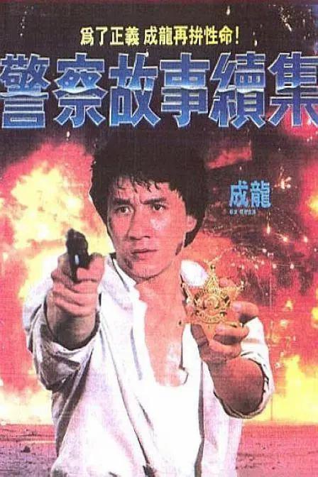 国产爽爽视频