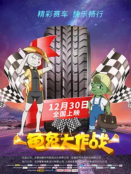 国产特级毛片aaaaaa