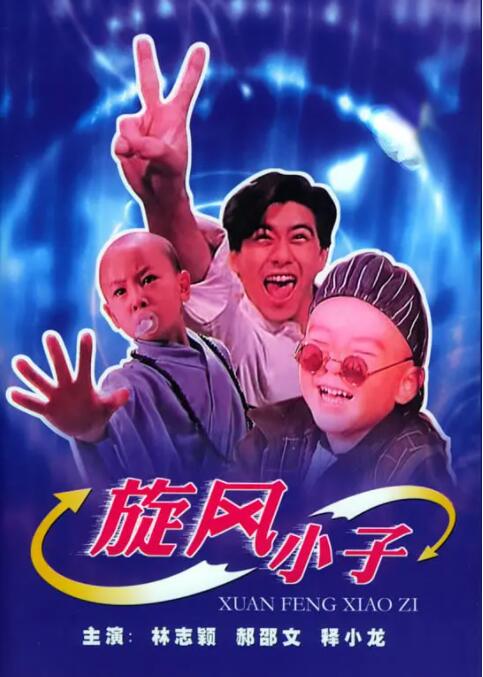 日本a v网站