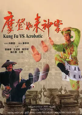 绿野仙踪林视频入口欢迎您