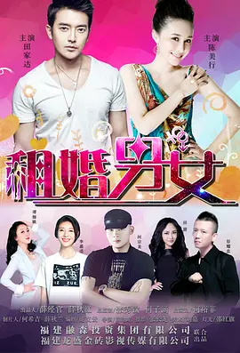 男男被触手疯狂入侵♂