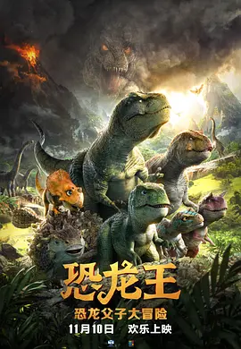 僧侣之夜免费观看全集动漫