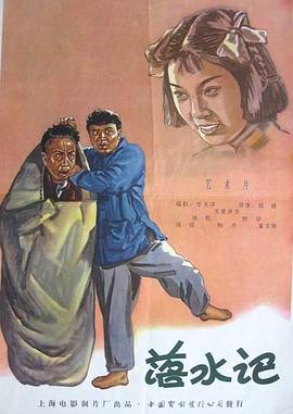 中文字幕第10页