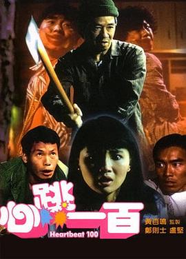 日韩欧美在线观看视频