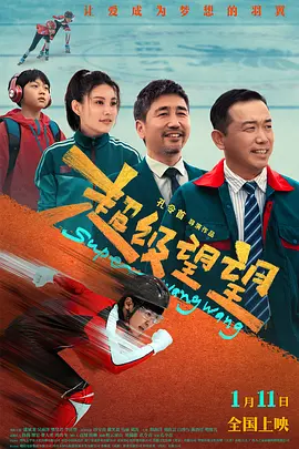 四虎影院中文字幕