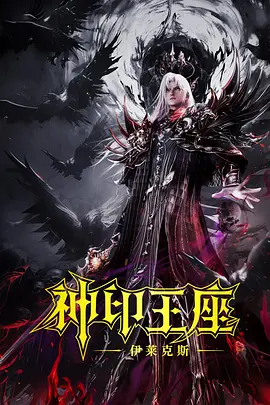 中文字幕视频网