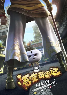 久久福利小视频