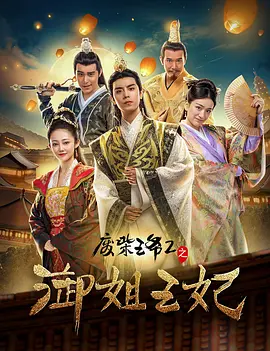 美女脱光衣服让男人桶