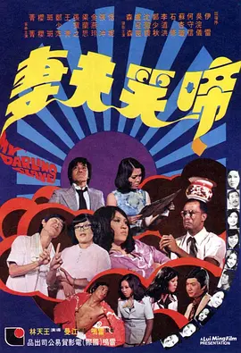 美女抠逼网站