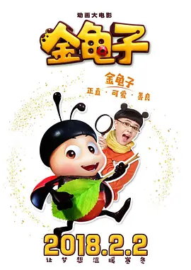 风俗业教育女
