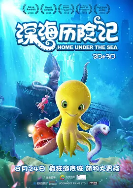 999影院成人在线影院