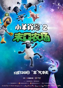 在线午夜