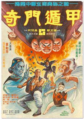 综合伊思人在钱三区