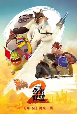 不卡在线一区
