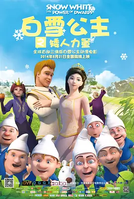 国产98在线传媒在线视频
