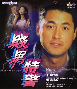 在线播放一区二区精品产