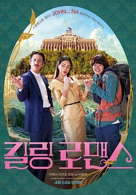 漂亮的媳妇