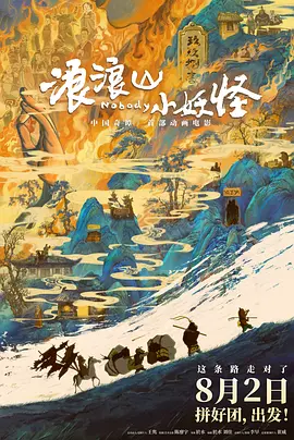 看av在线