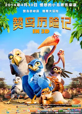 免费男女羞羞的视频网站中文版